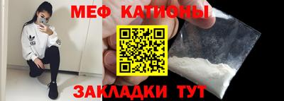 альфа пвп Апрелевка