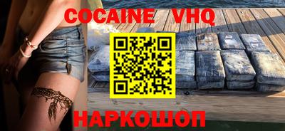 альфа пвп Апрелевка