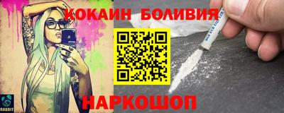 альфа пвп Апрелевка