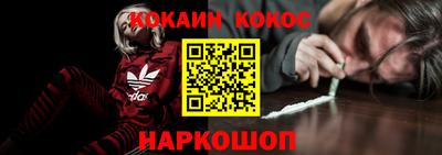 a pvp Аргун