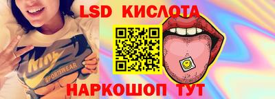 альфа пвп Апрелевка