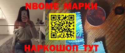 a pvp Аргун