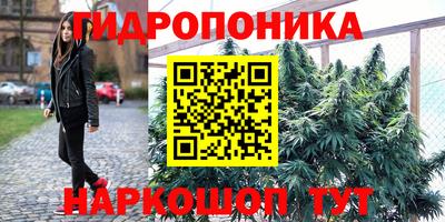 прущая мука Волжский