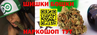 a pvp Аргун