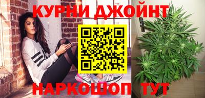 альфа пвп Апшеронск