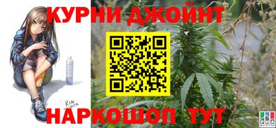 альфа пвп Апрелевка