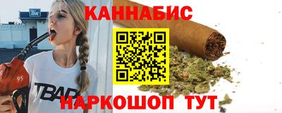 альфа пвп Апрелевка