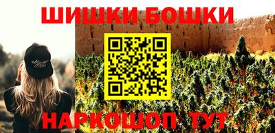 альфа пвп Апшеронск