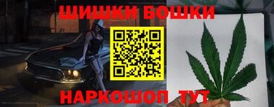 альфа пвп Апрелевка