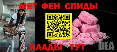 a pvp Аргун