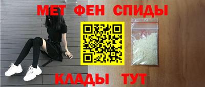 прущая мука Волжск