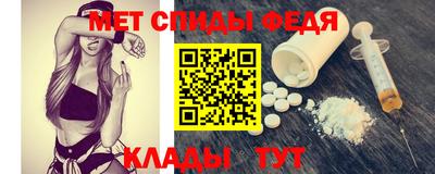 a pvp Аргун