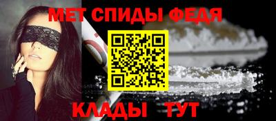 a pvp Аргун