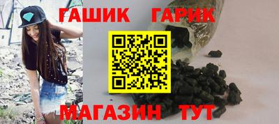 альфа пвп Апрелевка