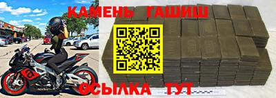 a pvp Аргун