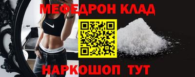a pvp Аргун