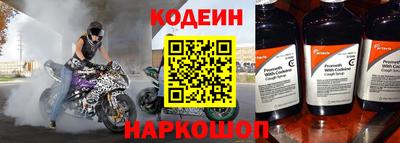 альфа пвп Апрелевка