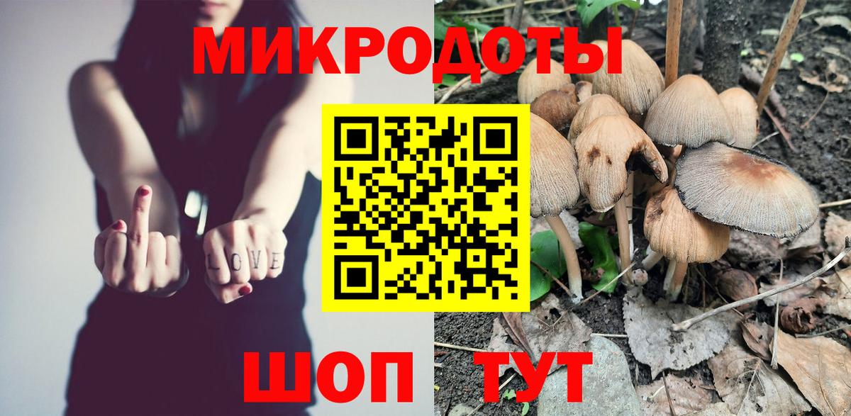 Верхняя Салда  Галлюциногенные грибы Psilocybe  Вход с VPN  Галлюциногенные грибы Psilocybe 