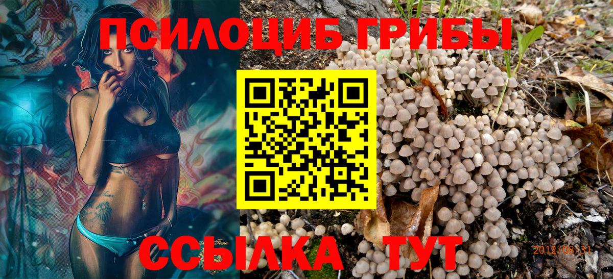 Марихуана  Вейп ТГК  КОКАИН  Верхняя Салда  ГАШИШ  Как найти наркотики?  Вход с VPN  МЕТ  Лсд 25  MDMA  Героин  Меф кристаллы 